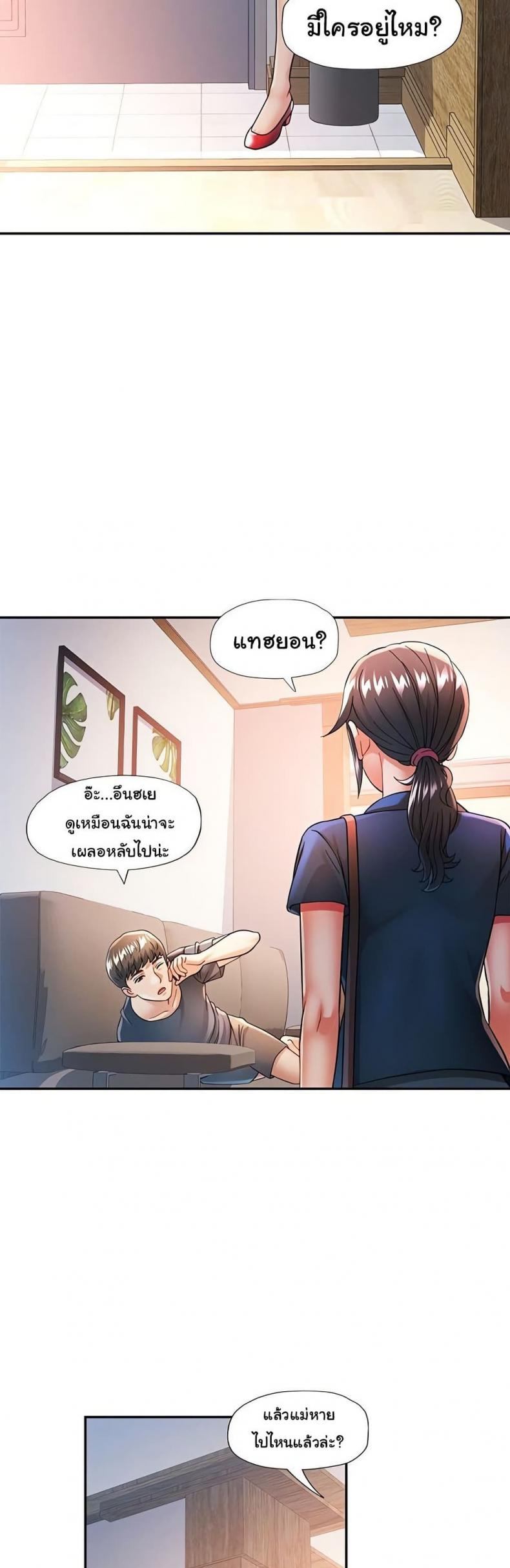 page-32