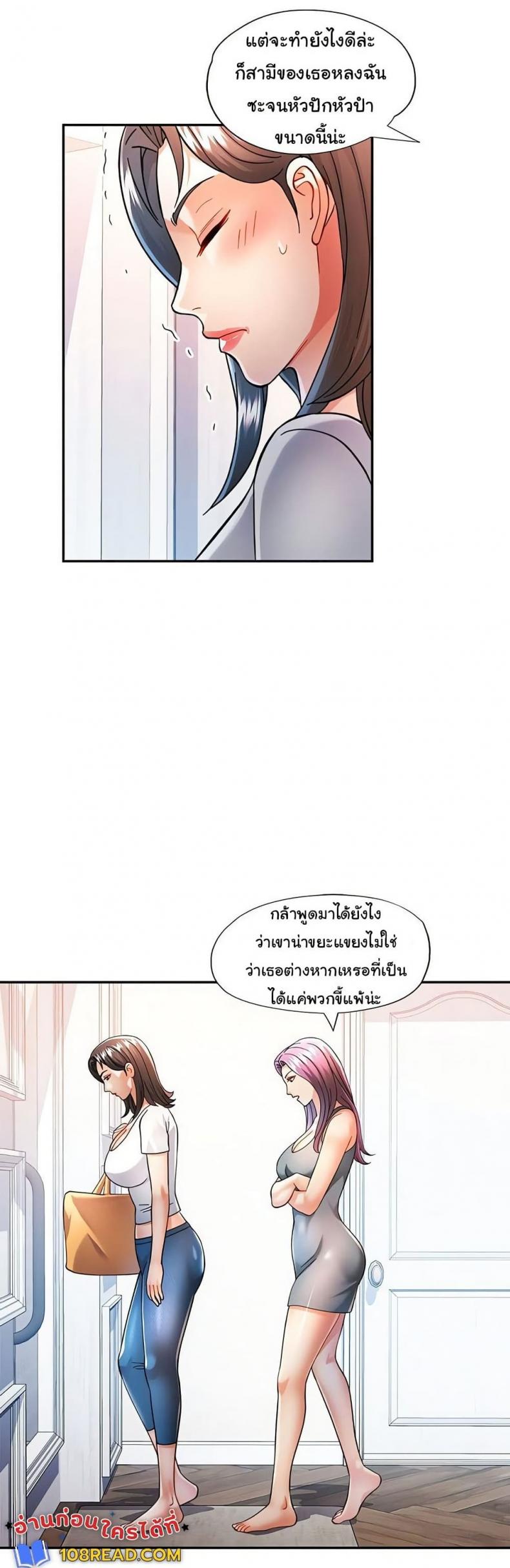 page-22