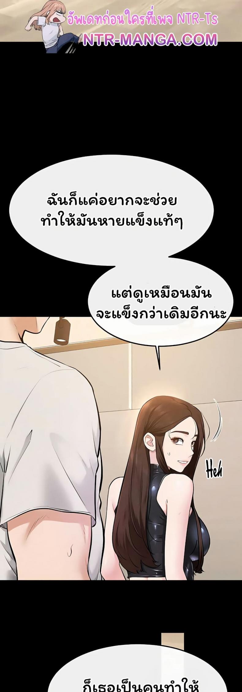 page-27