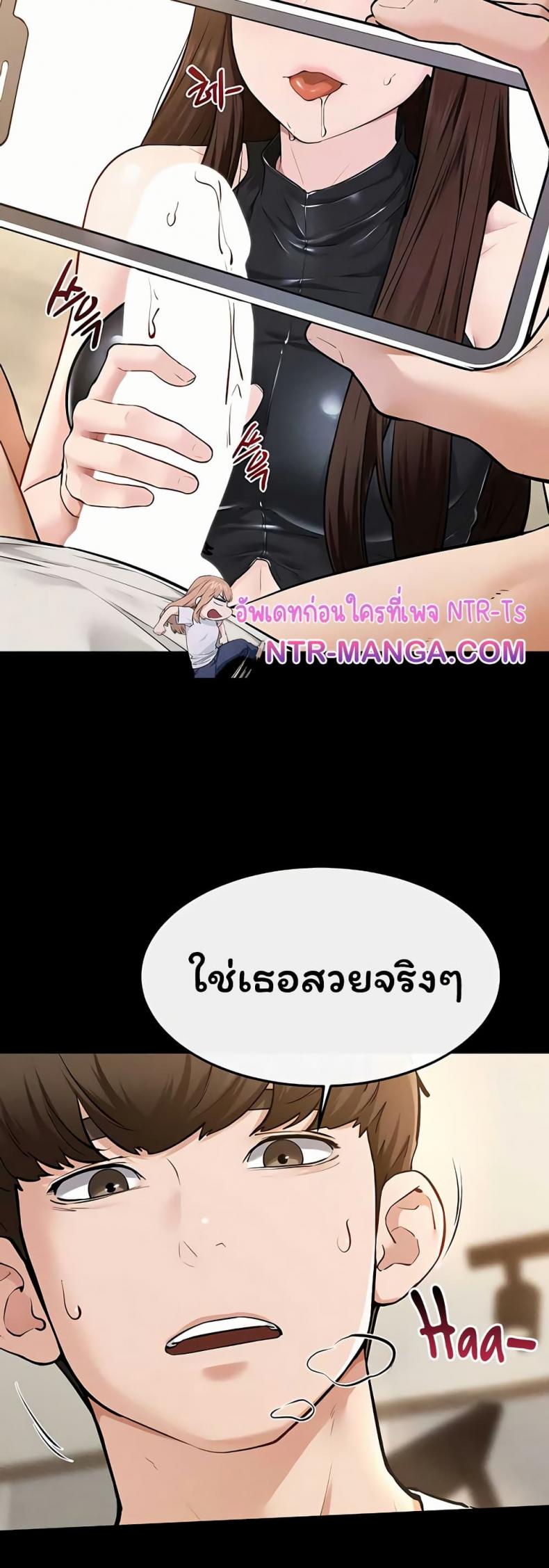 page-12