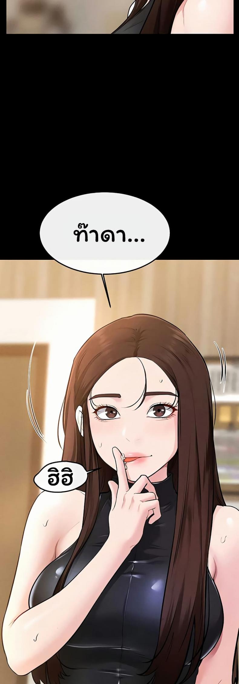 page-21