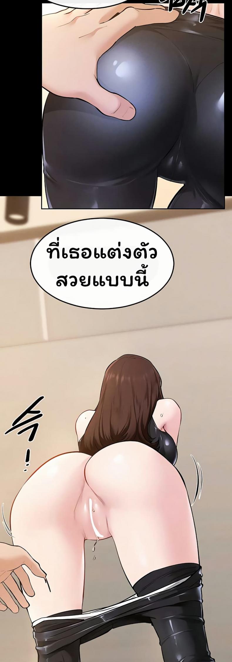 page-31