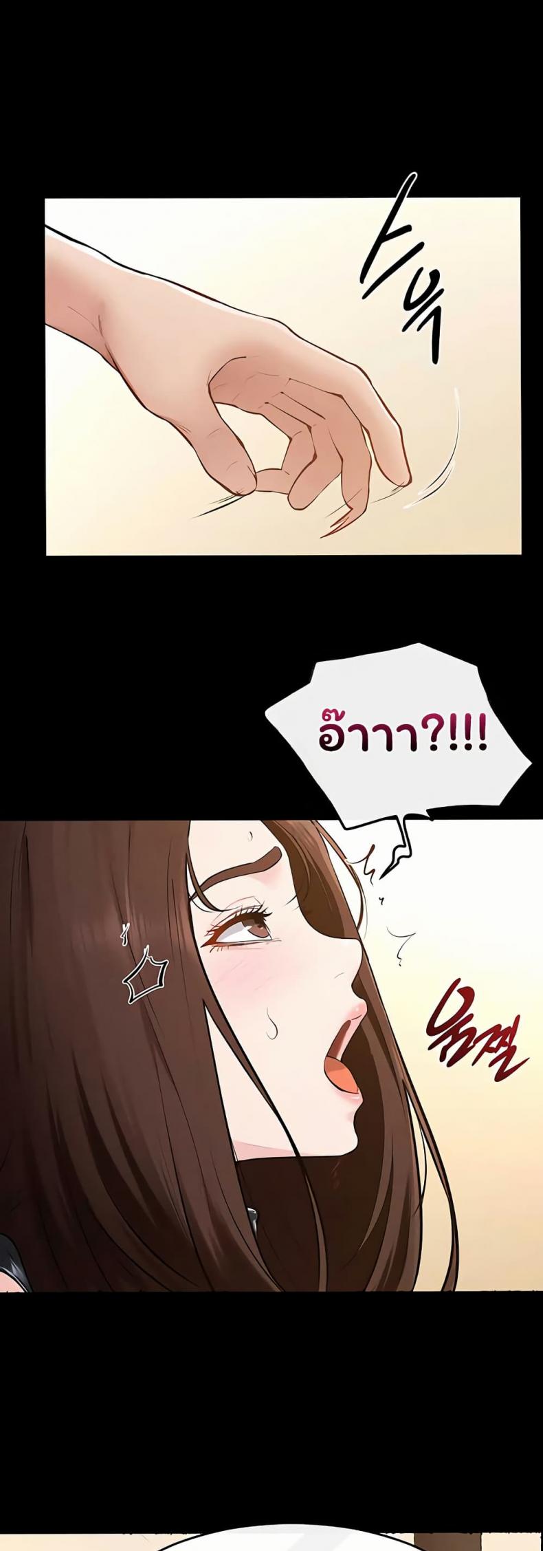 page-37