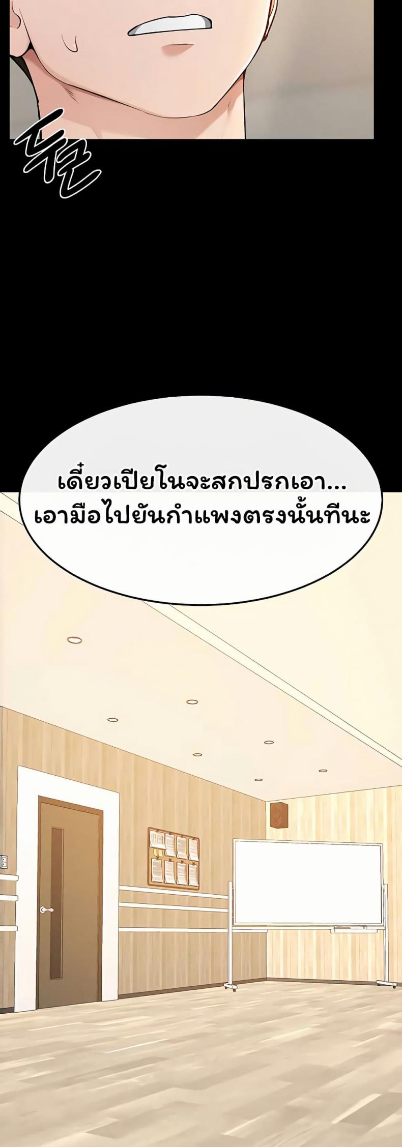 page-26