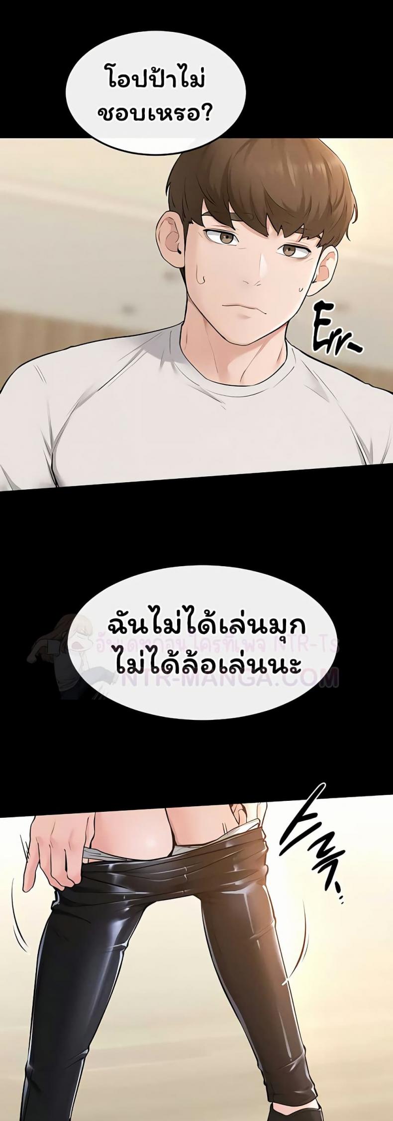 page-35