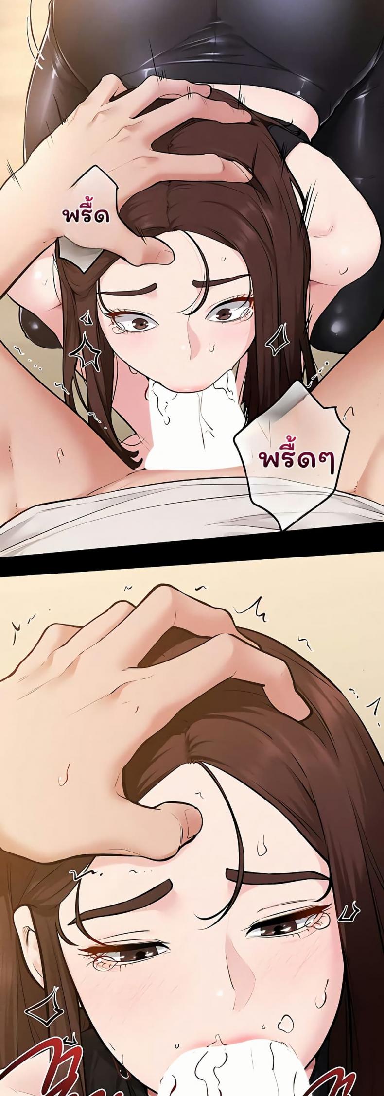page-17