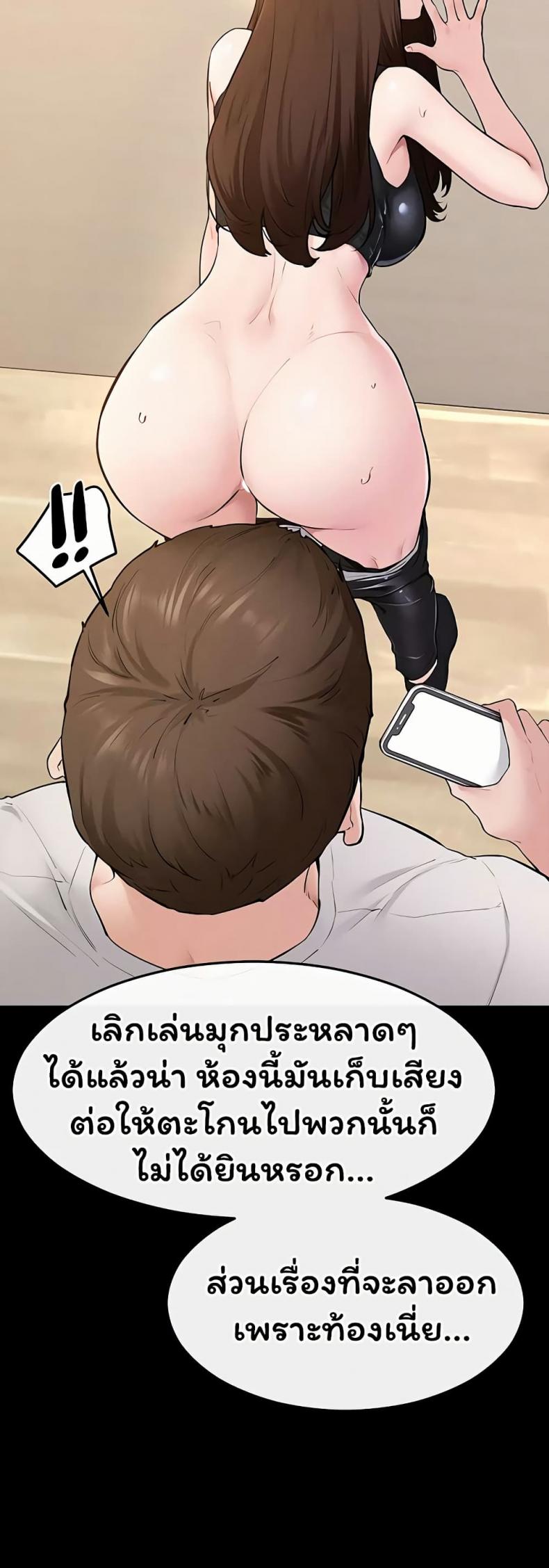 page-34