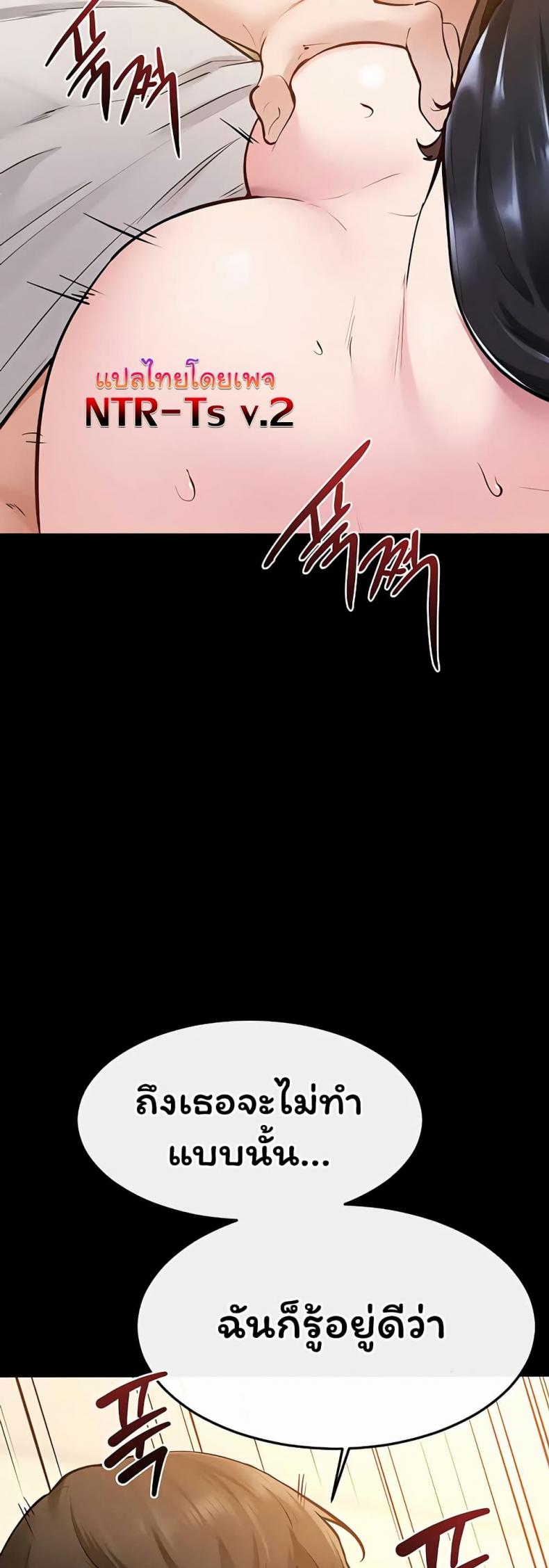 page-46