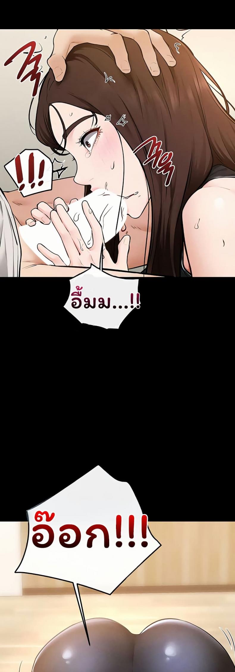 page-16