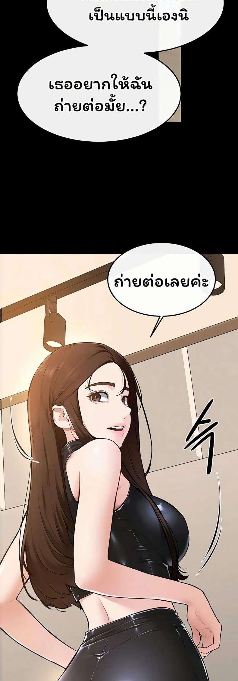 page-28