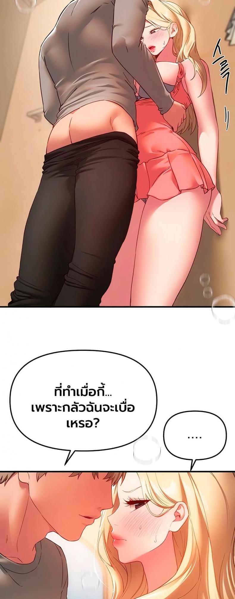 page-21