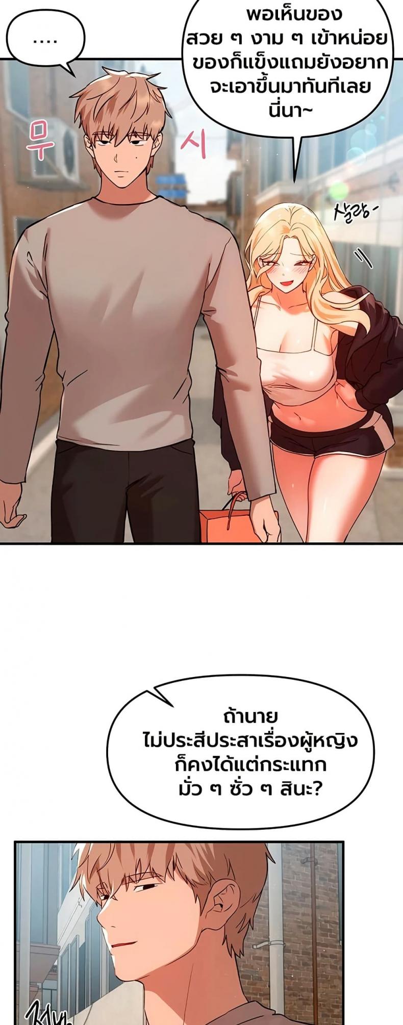 page-35