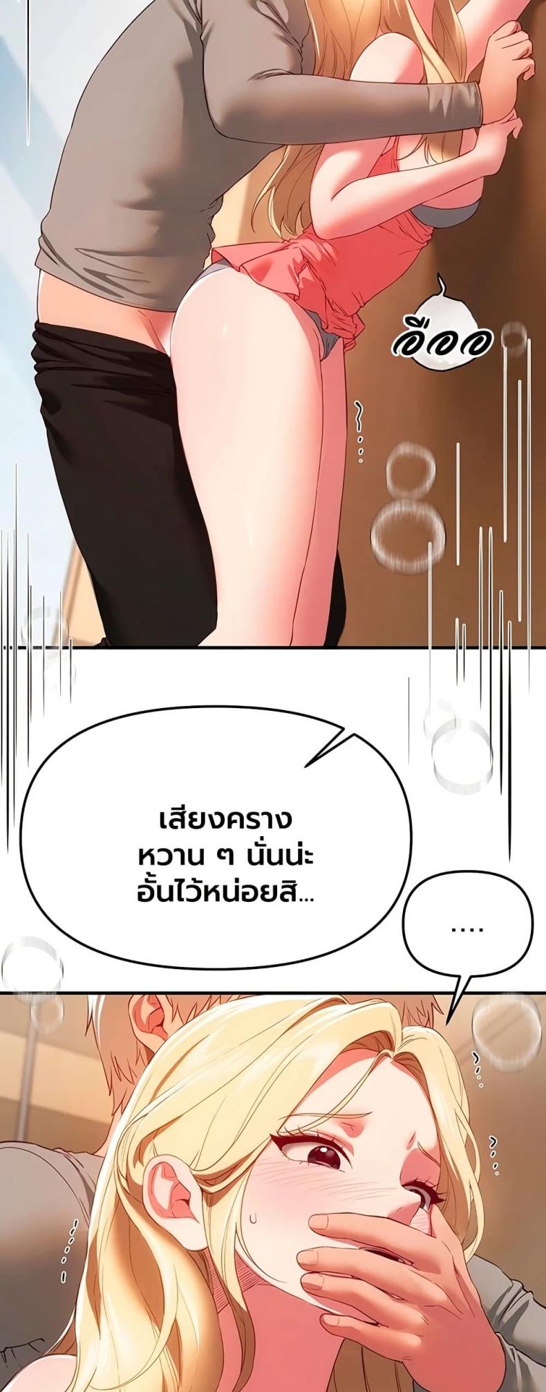 page-17