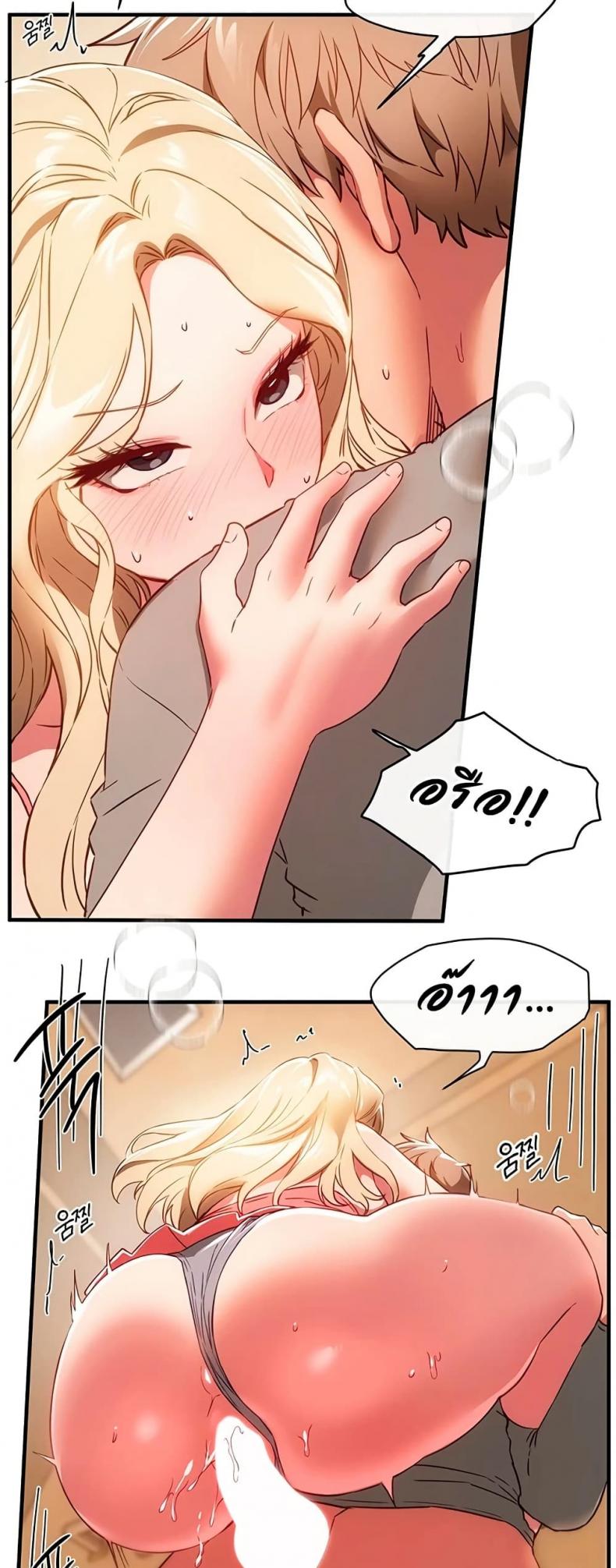 page-27