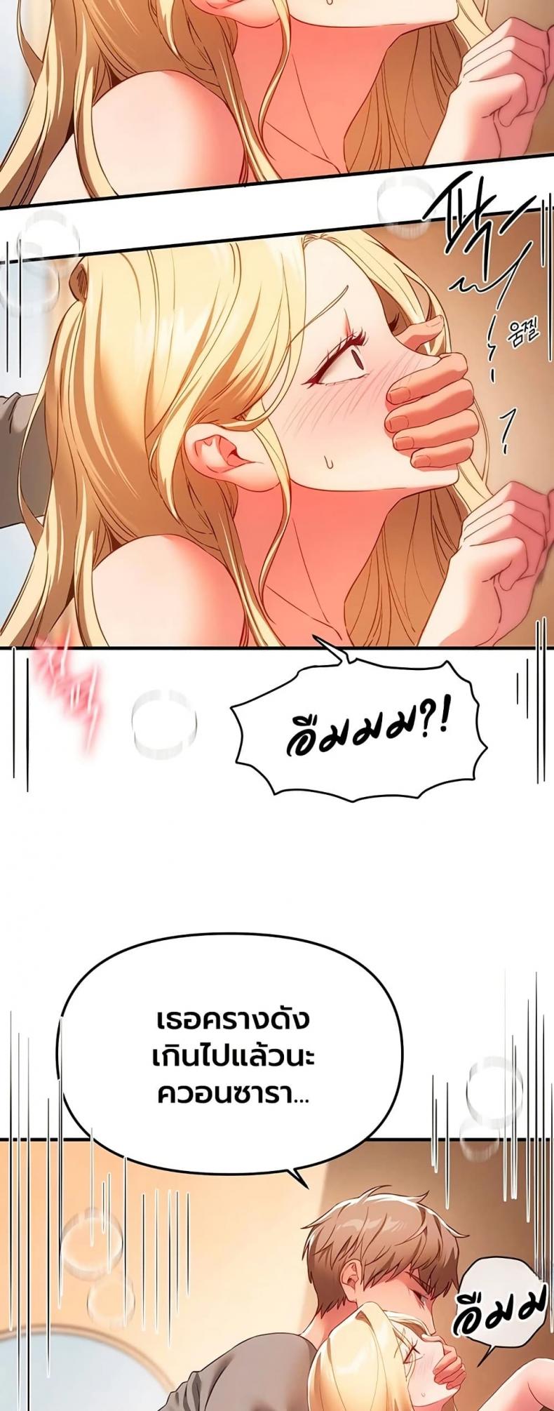 page-16