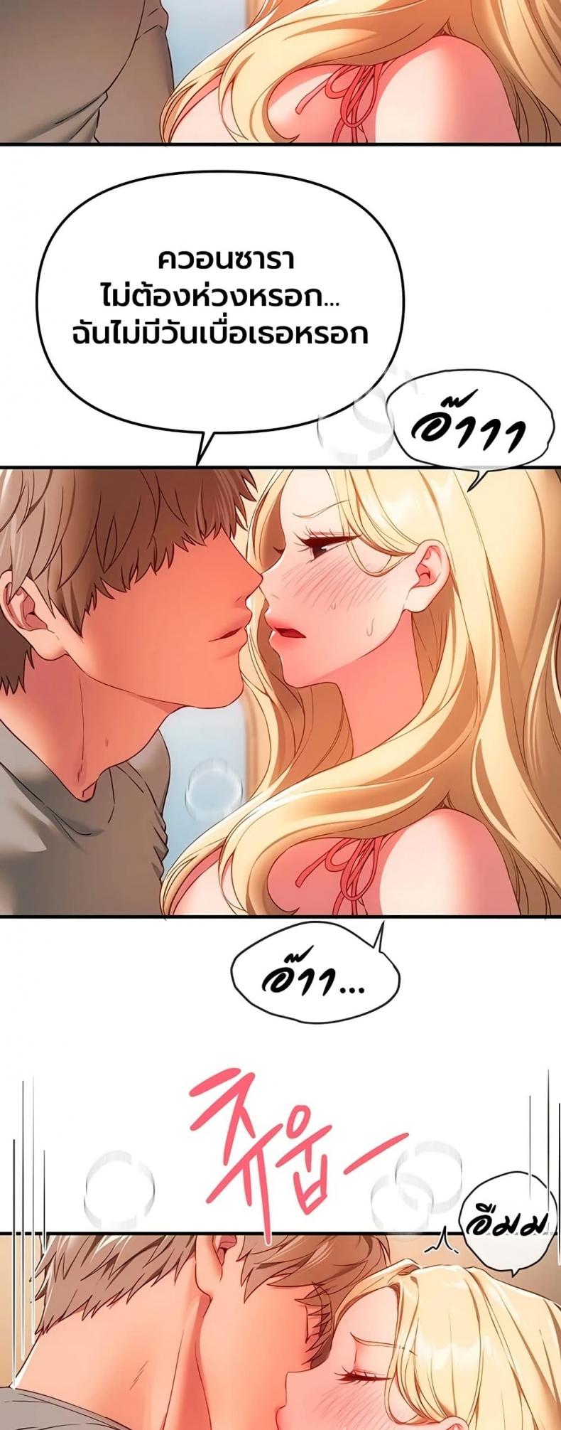 page-22