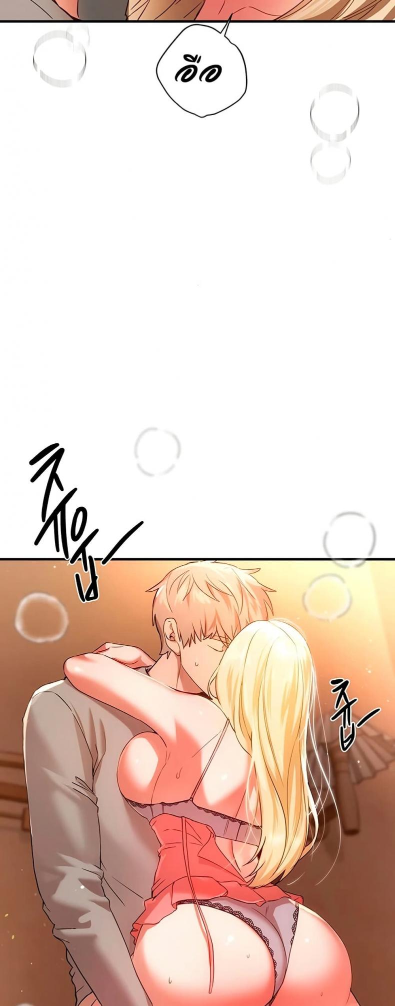 page-31