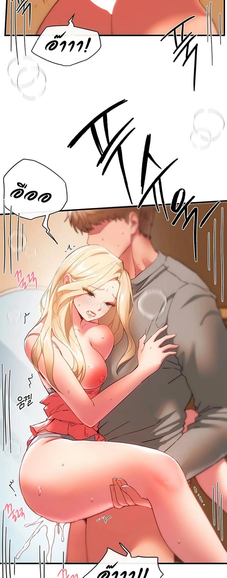 page-28