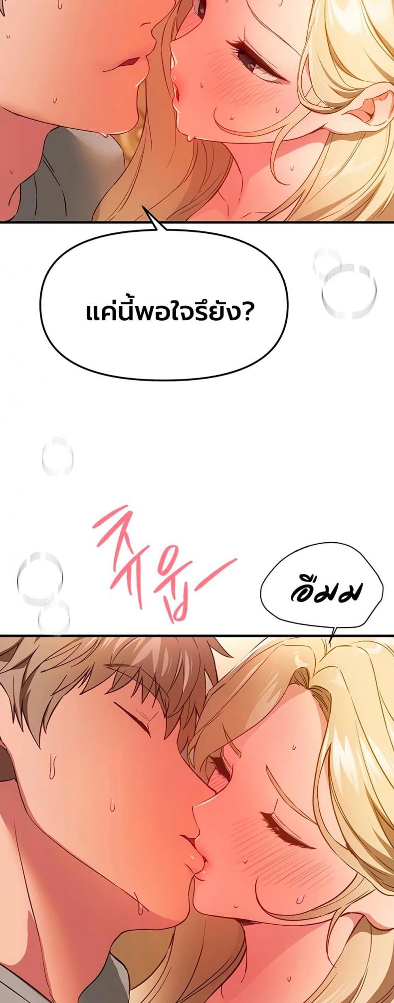 page-30