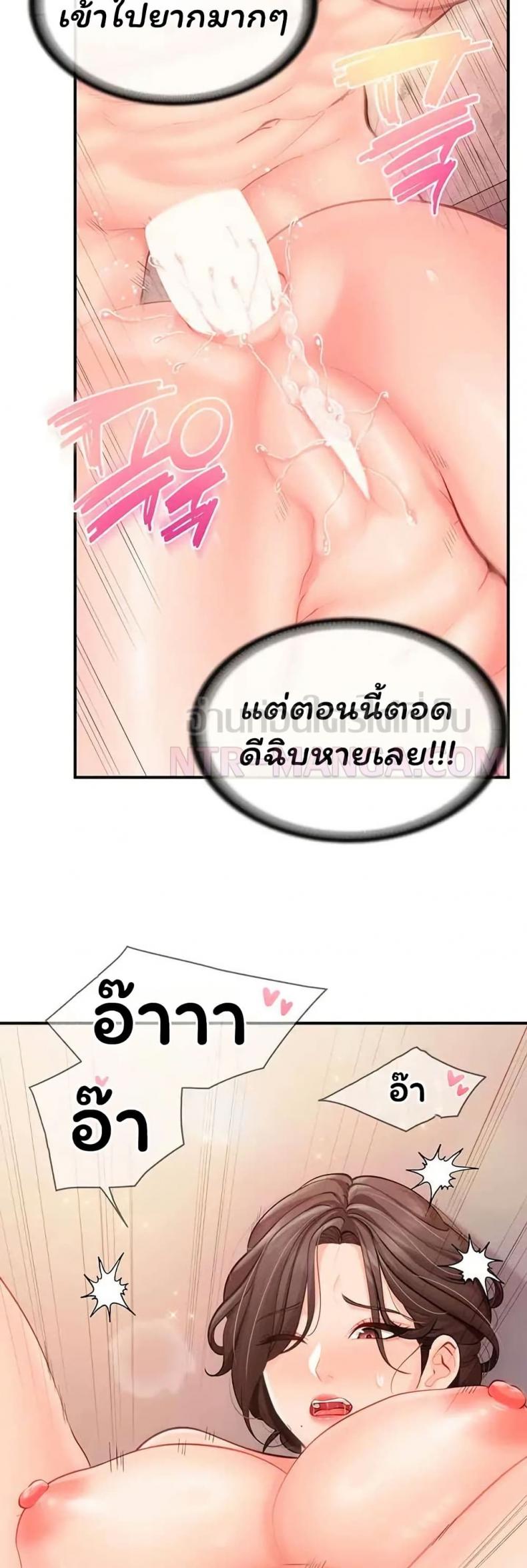 page-40