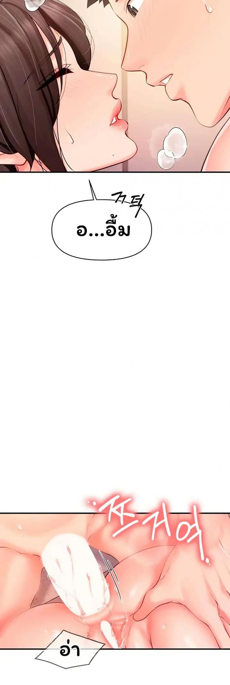 page-36