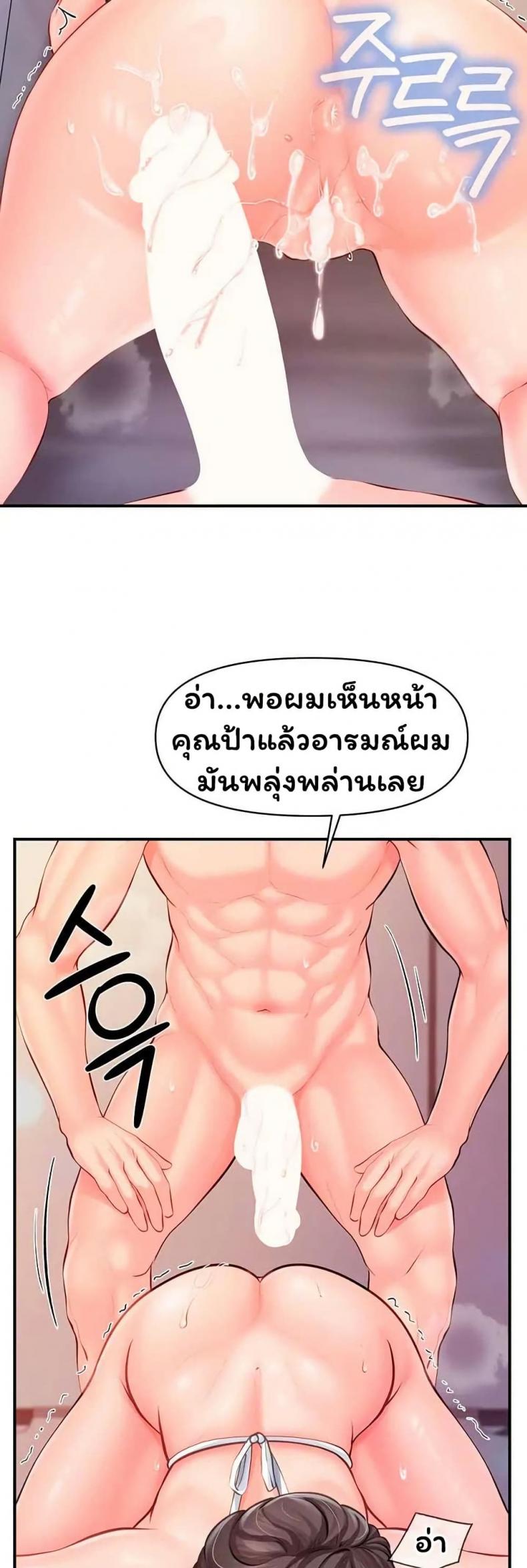 page-15