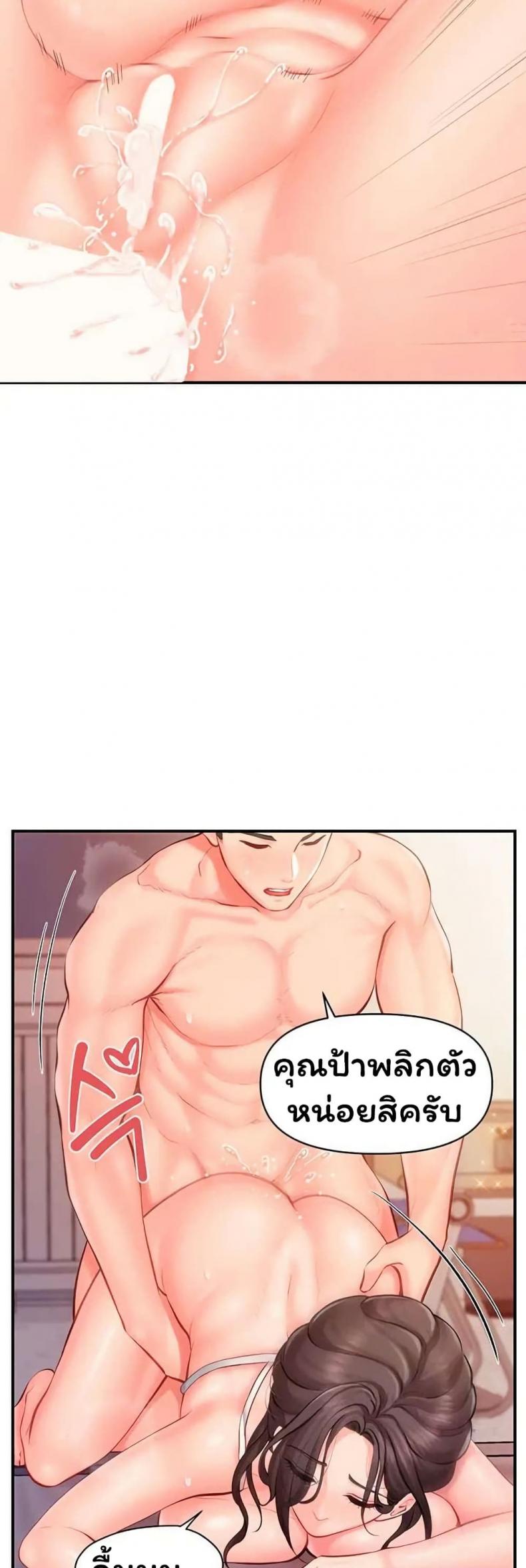page-41