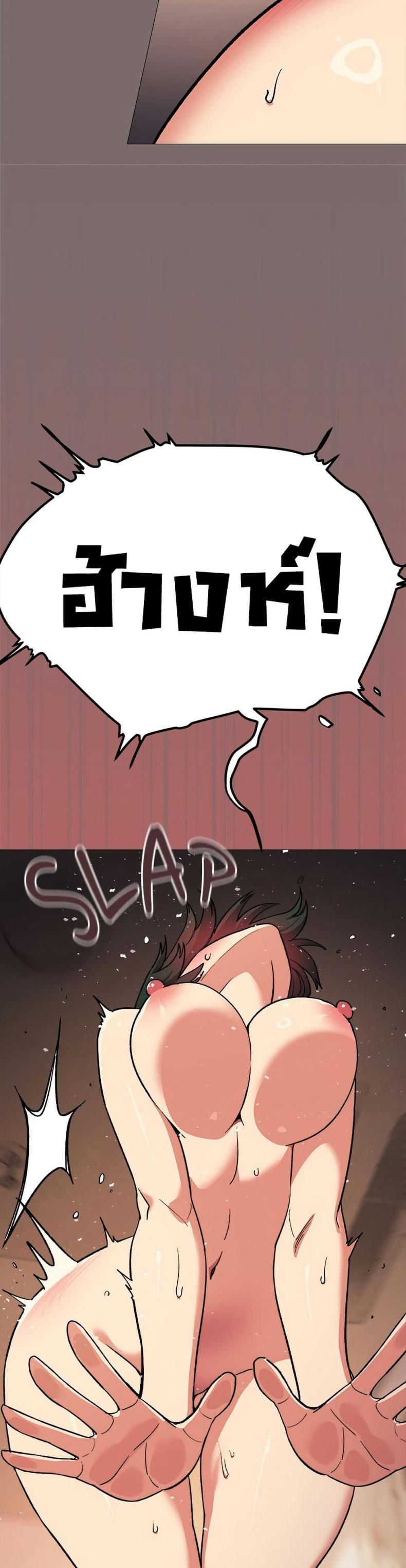 page-28