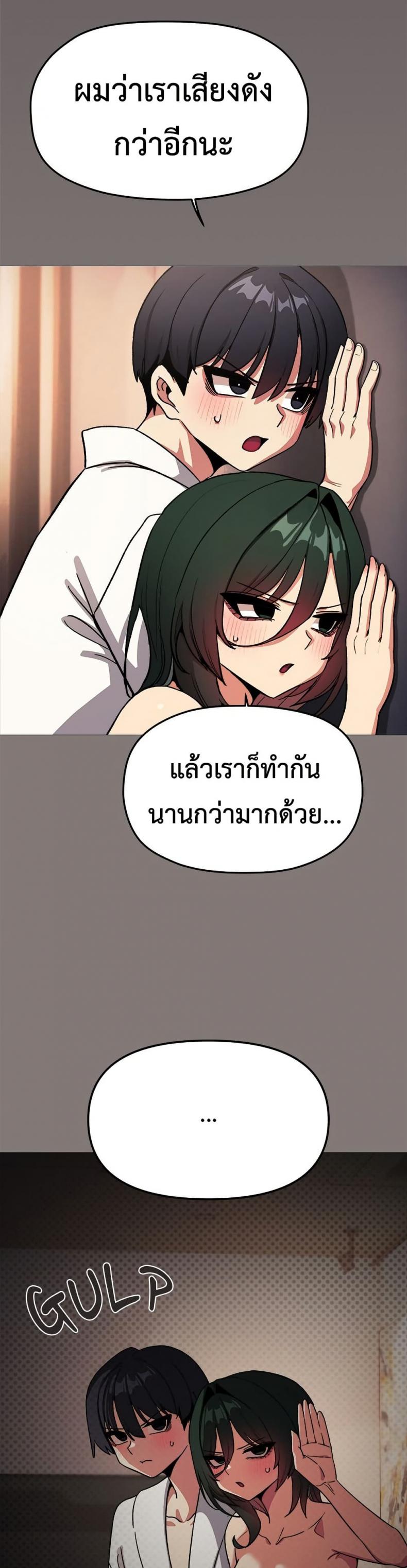 page-42