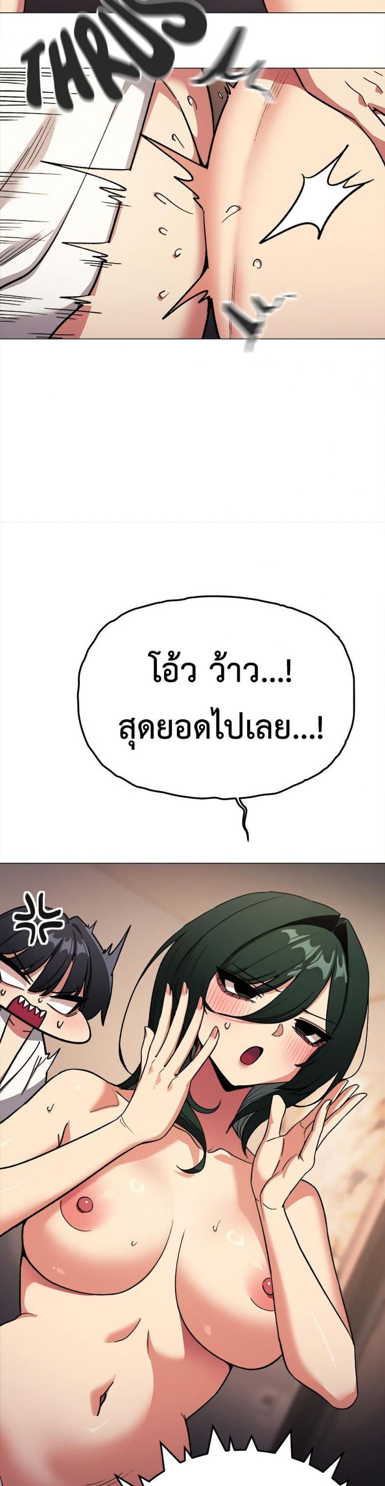 page-22