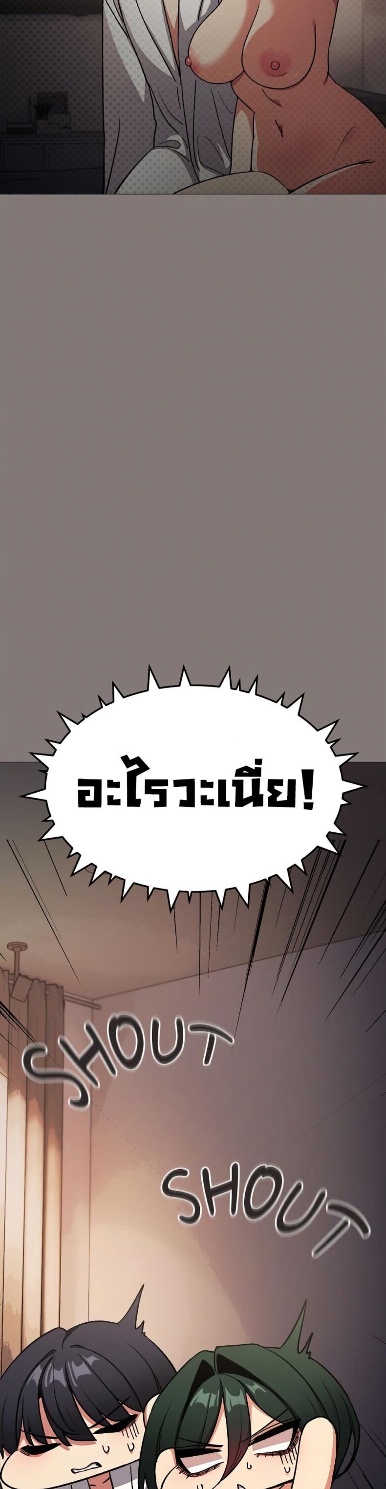 page-43