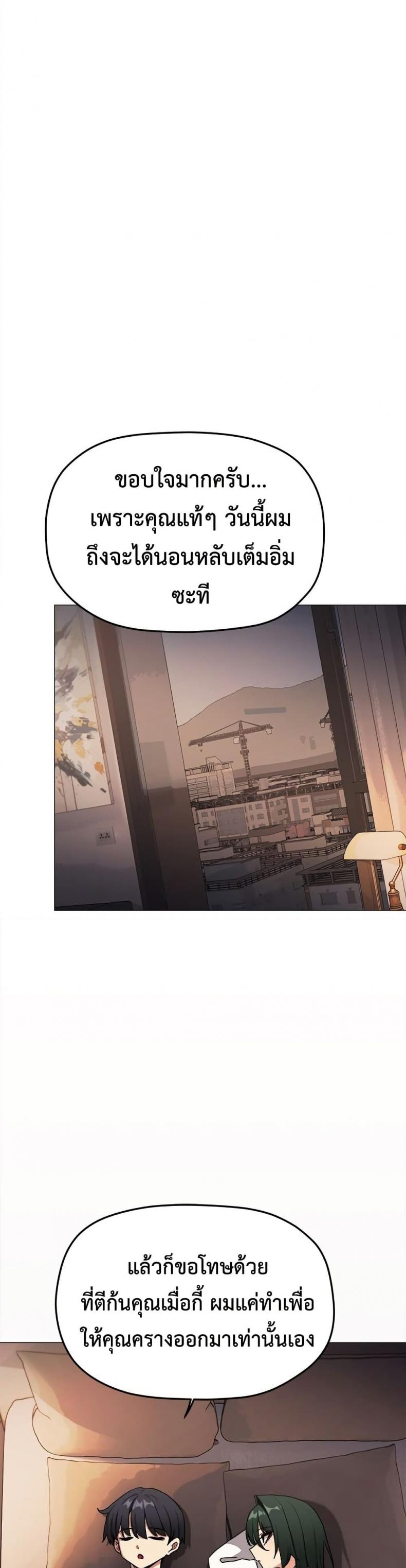 page-46