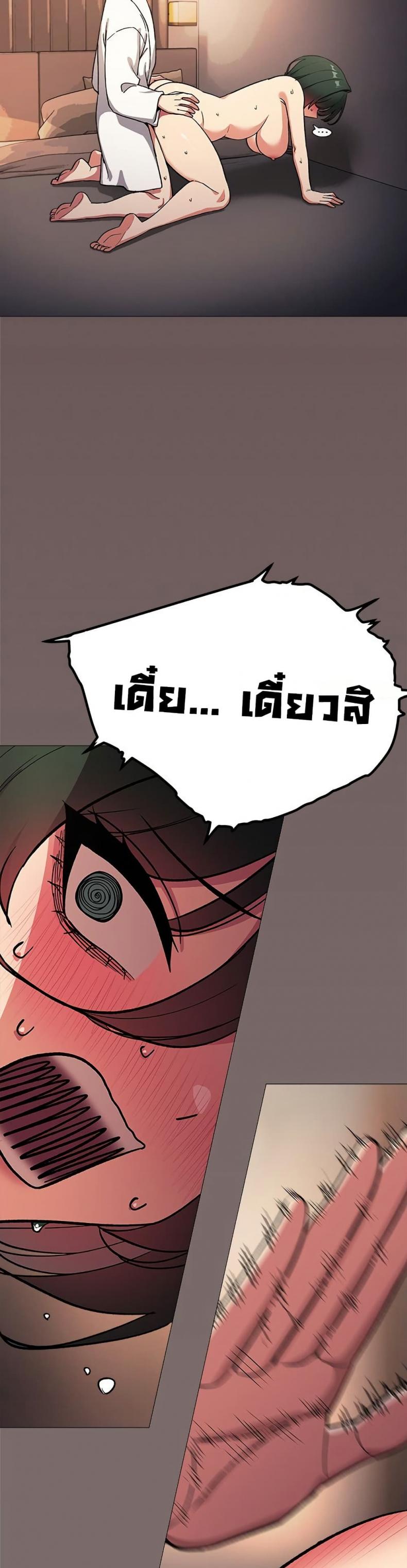page-27