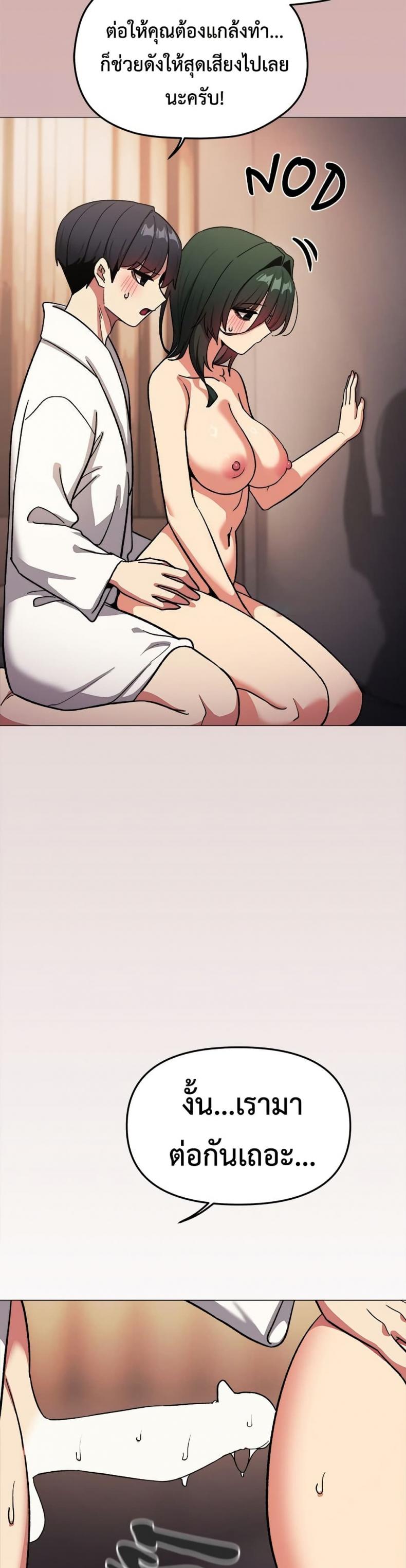 page-21