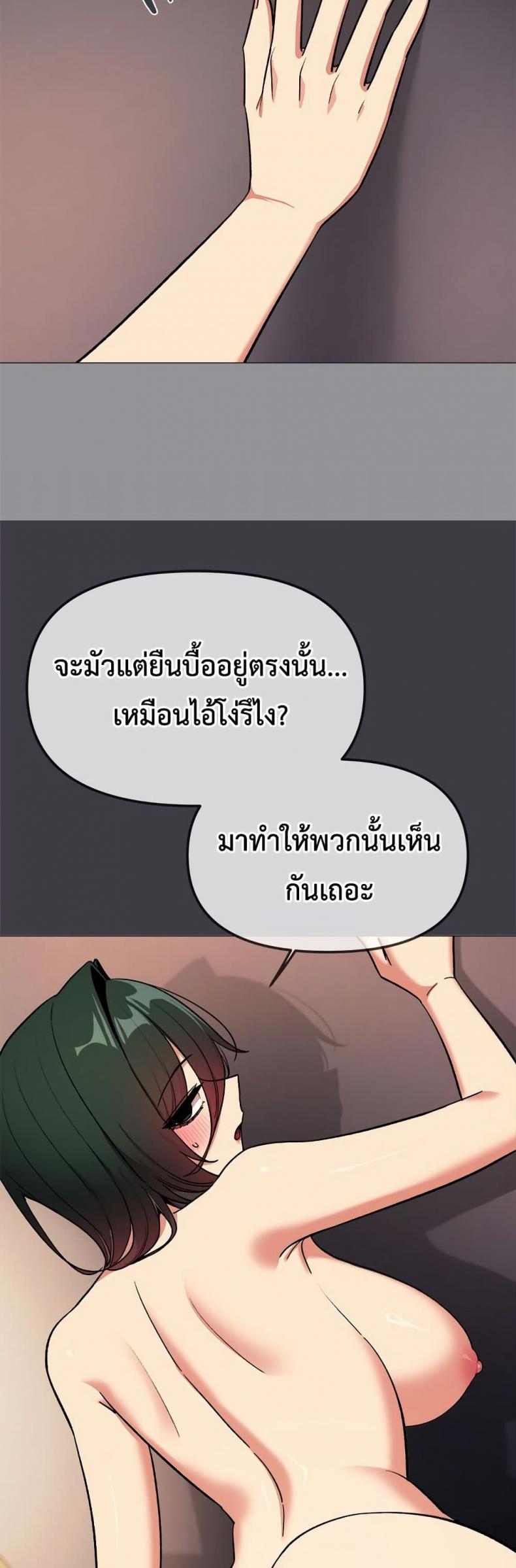 page-41
