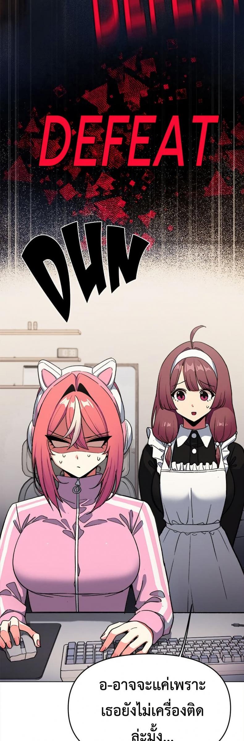 page-17