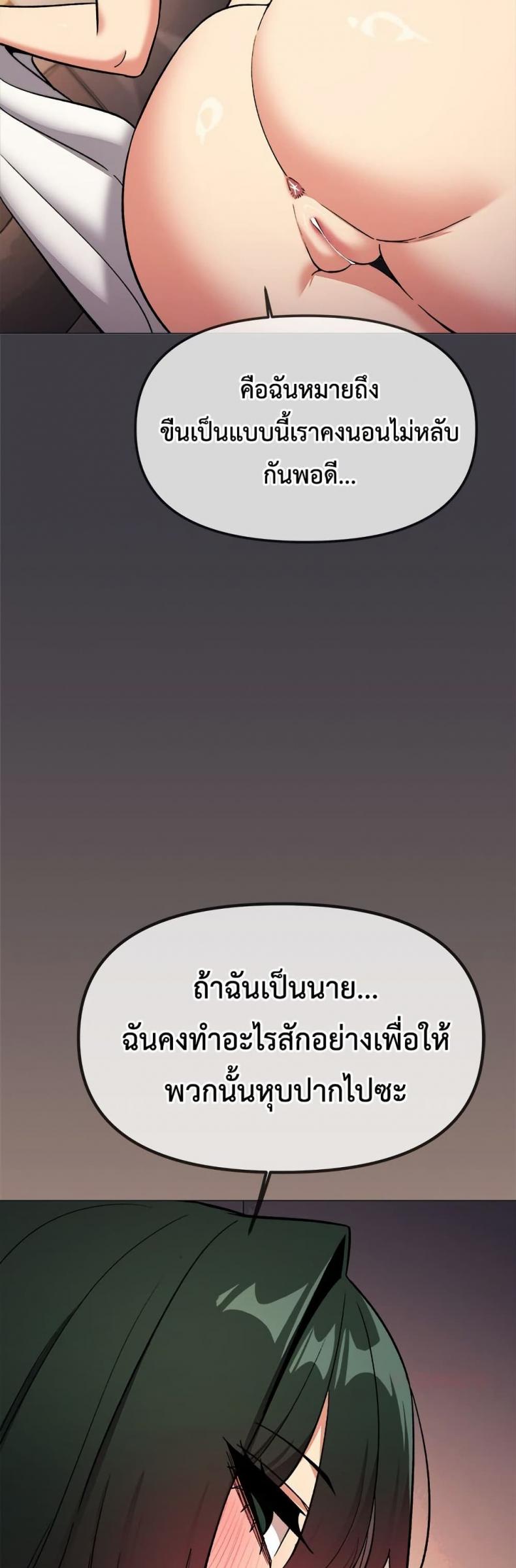 page-42