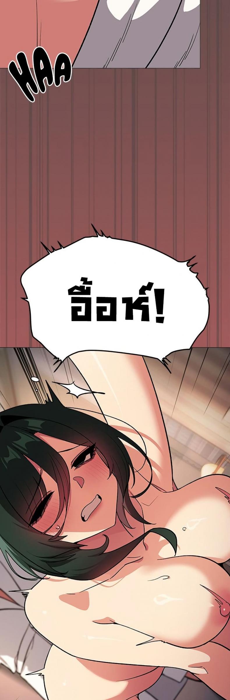 page-46