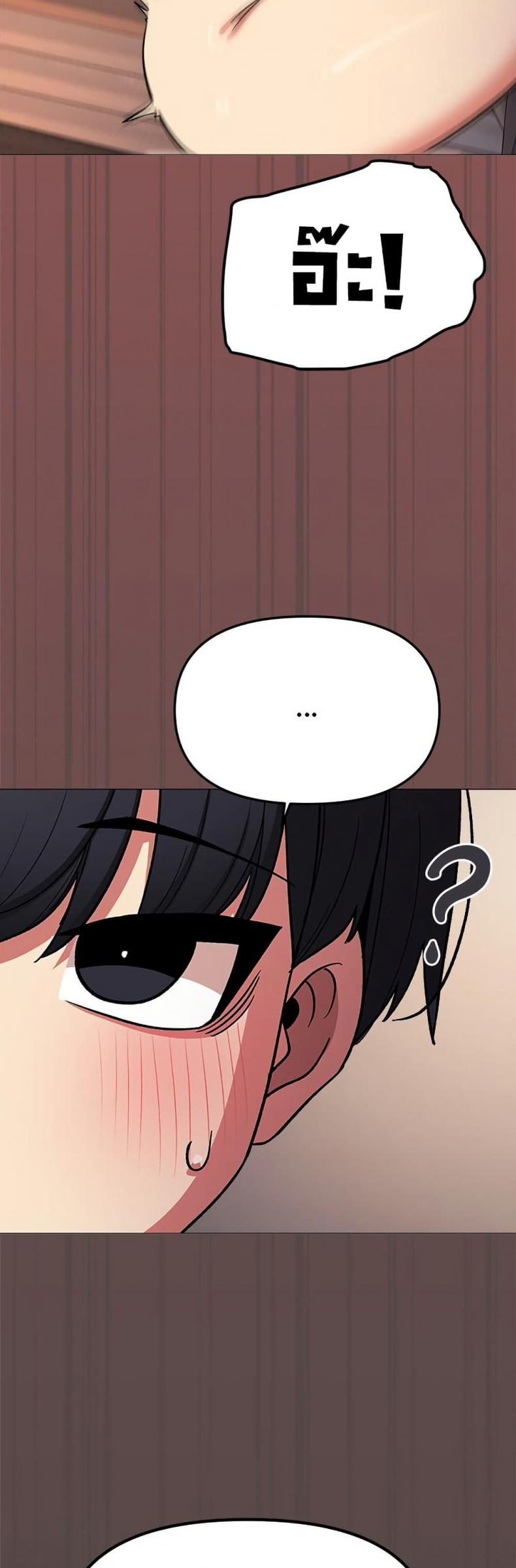 page-48