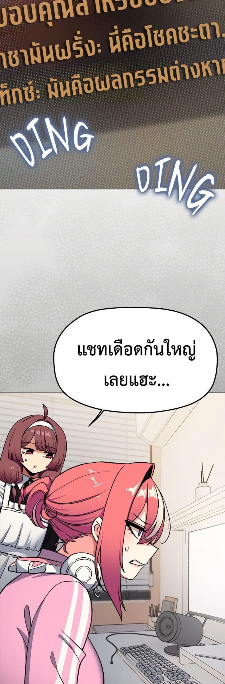 page-20