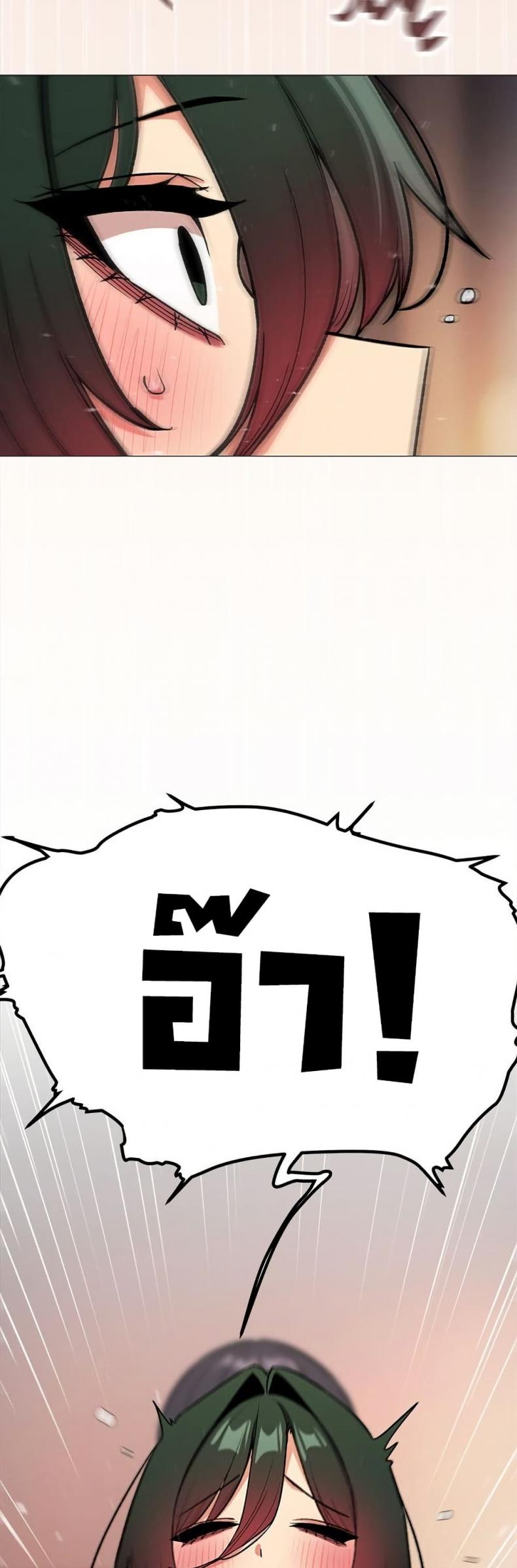 page-59
