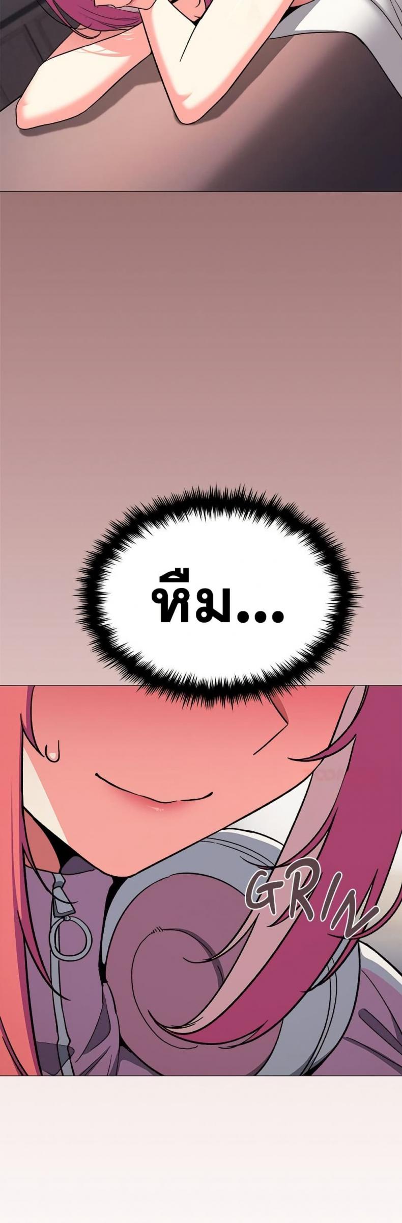 page-32