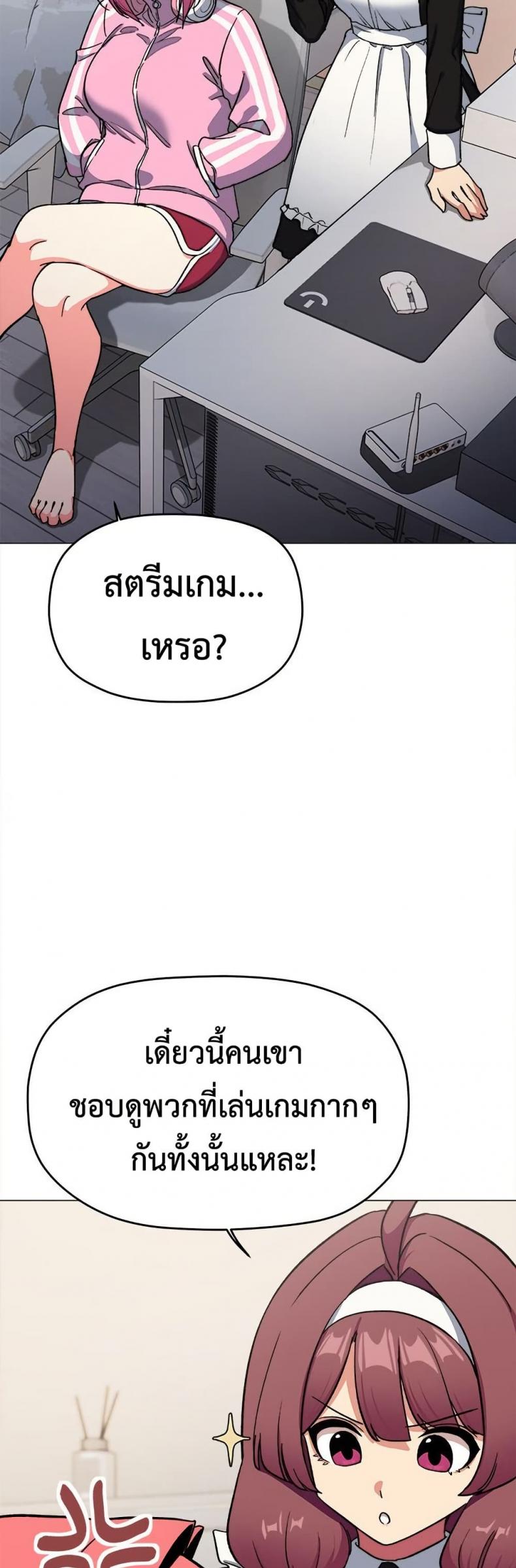page-27