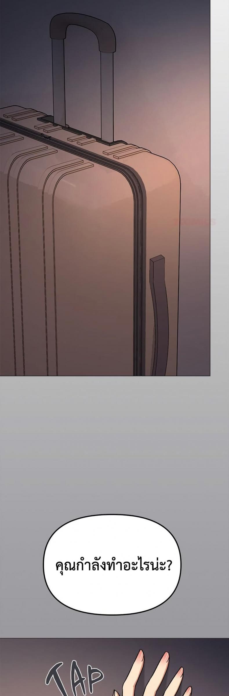 page-40