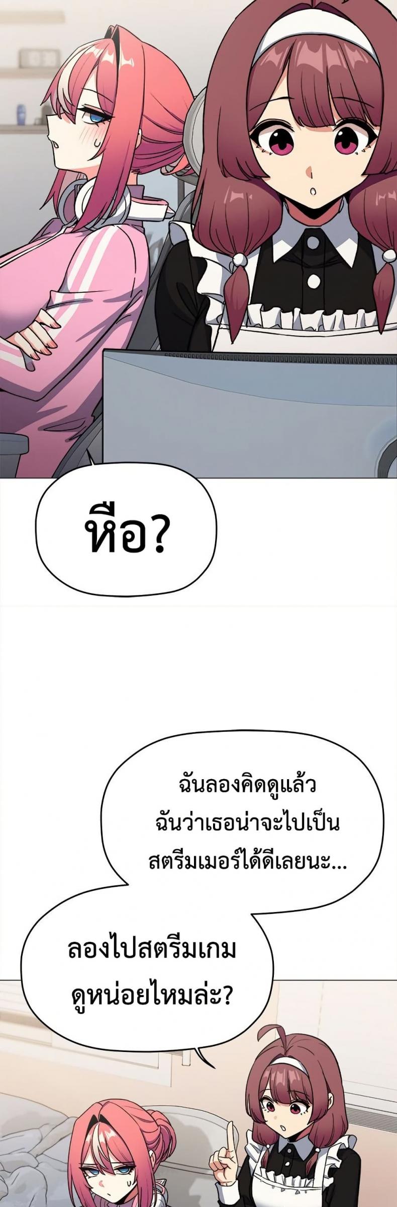 page-26