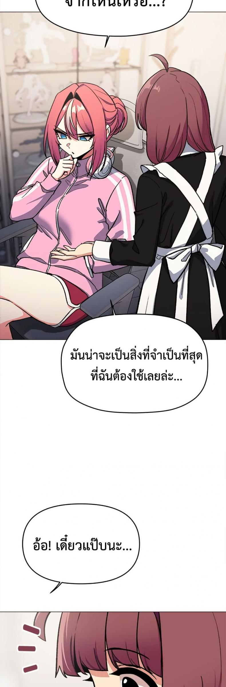 page-36