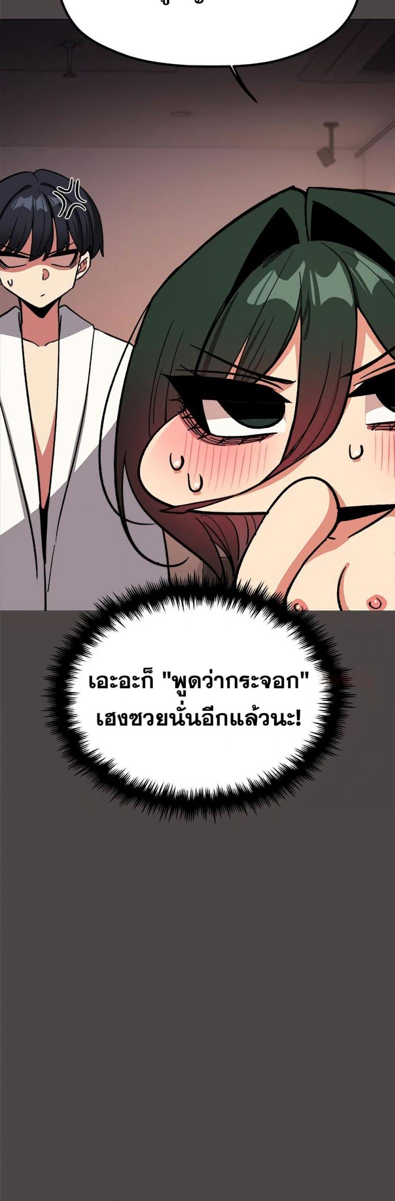 page-50