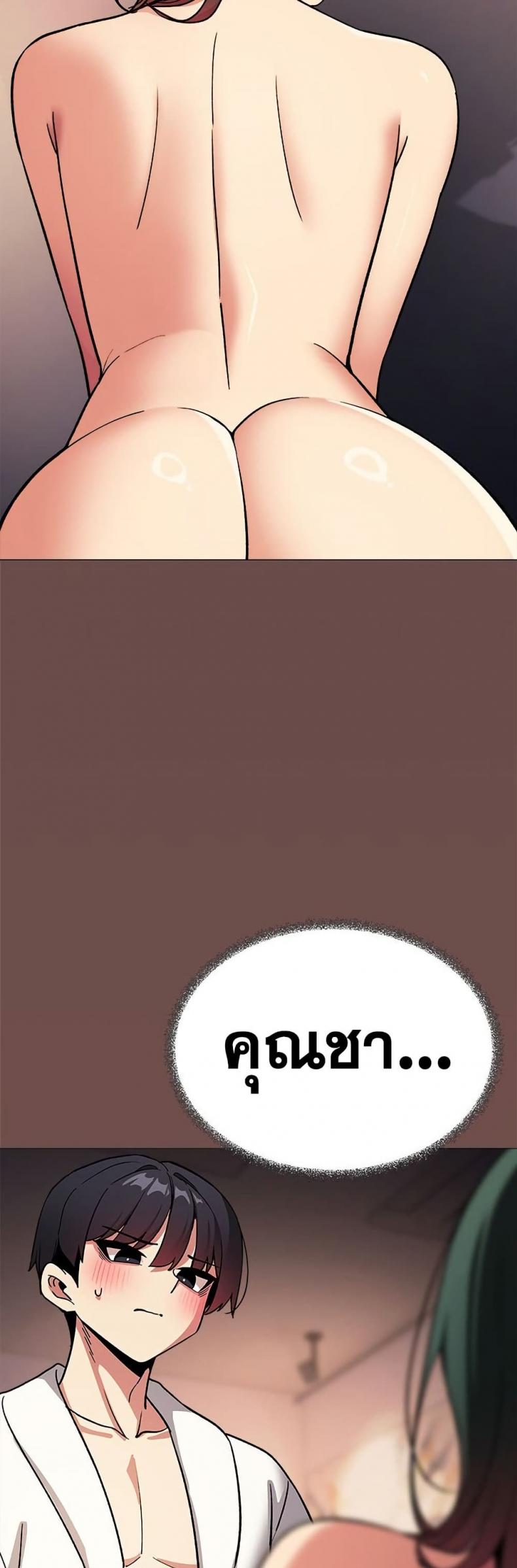 page-56