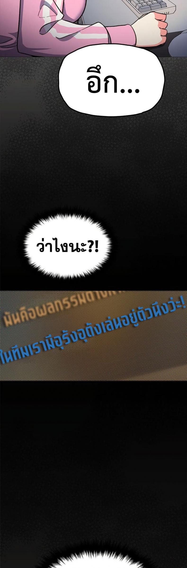 page-21