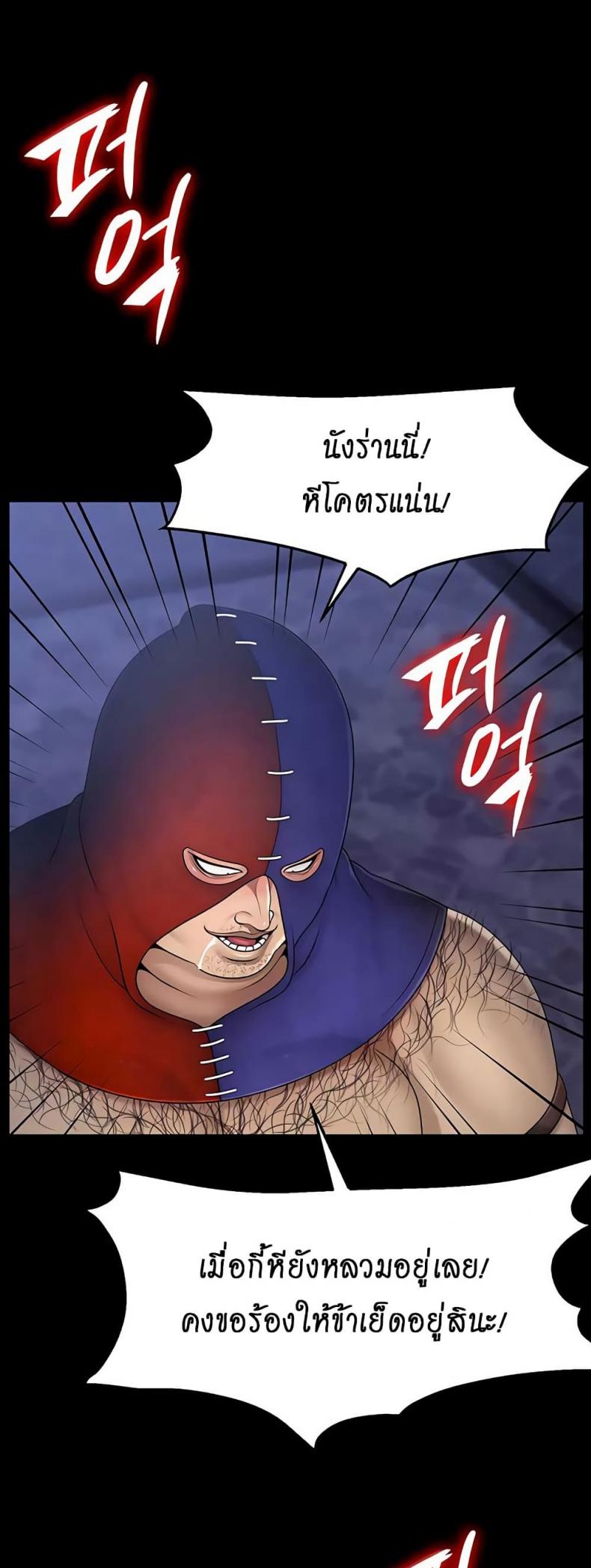 page-41